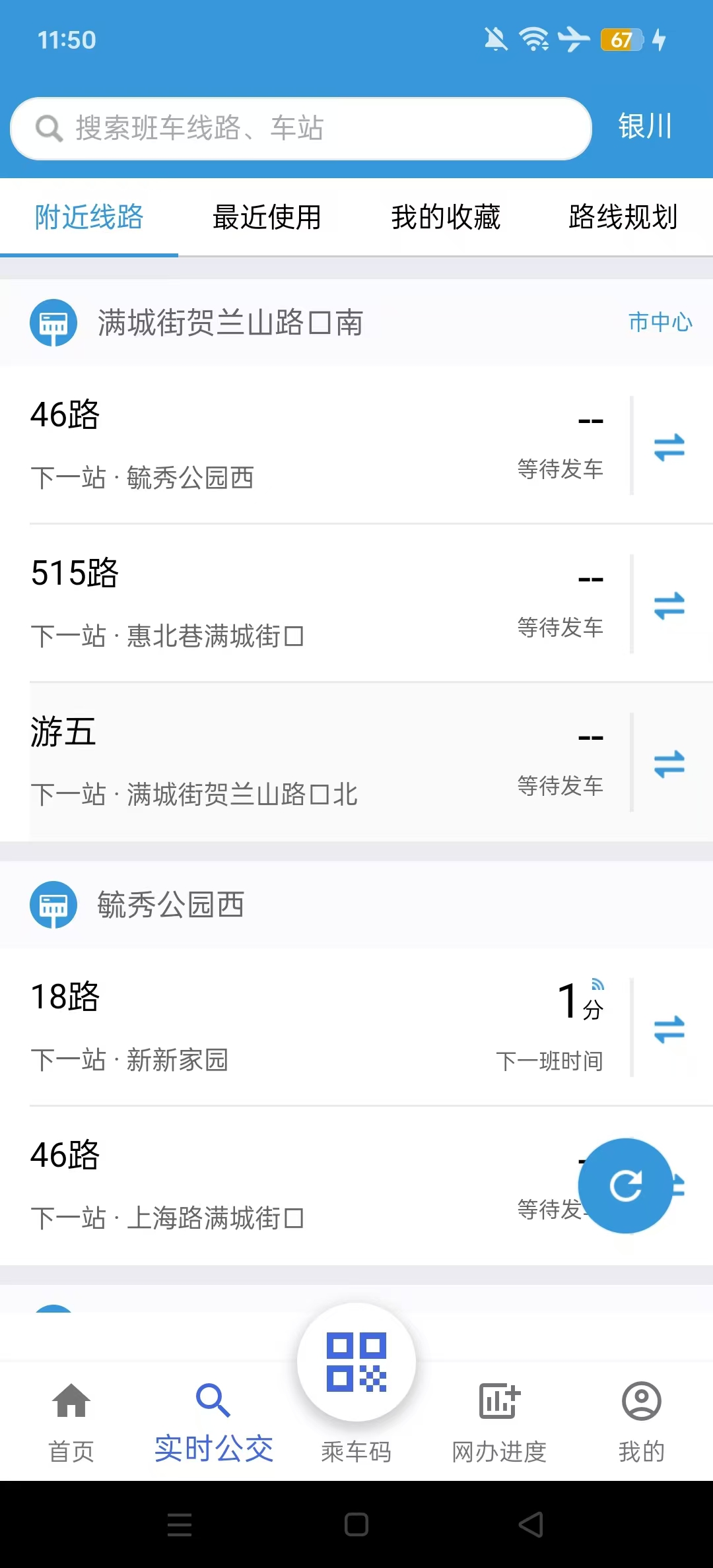 ��������appv1.1.1��ͼ0