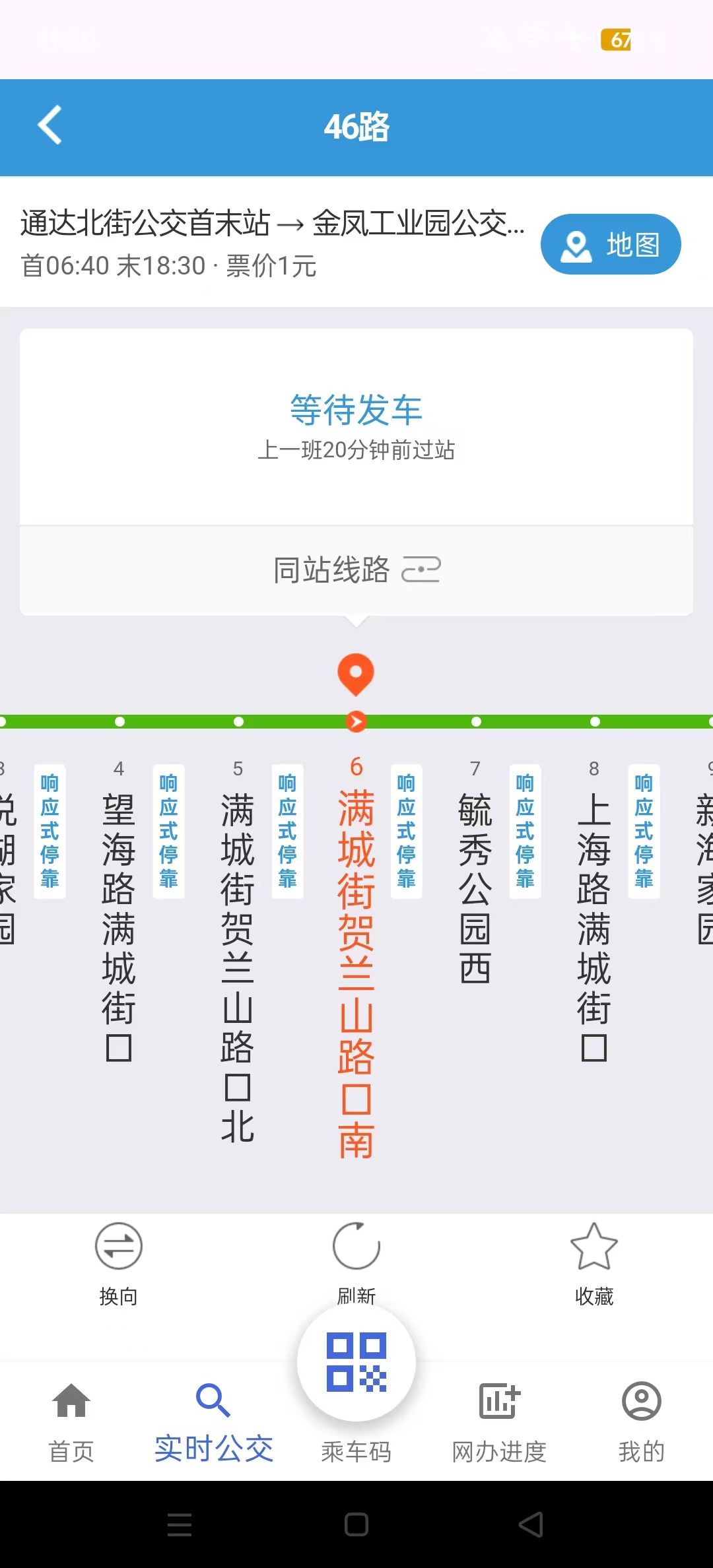 ��������appv1.1.1��ͼ3