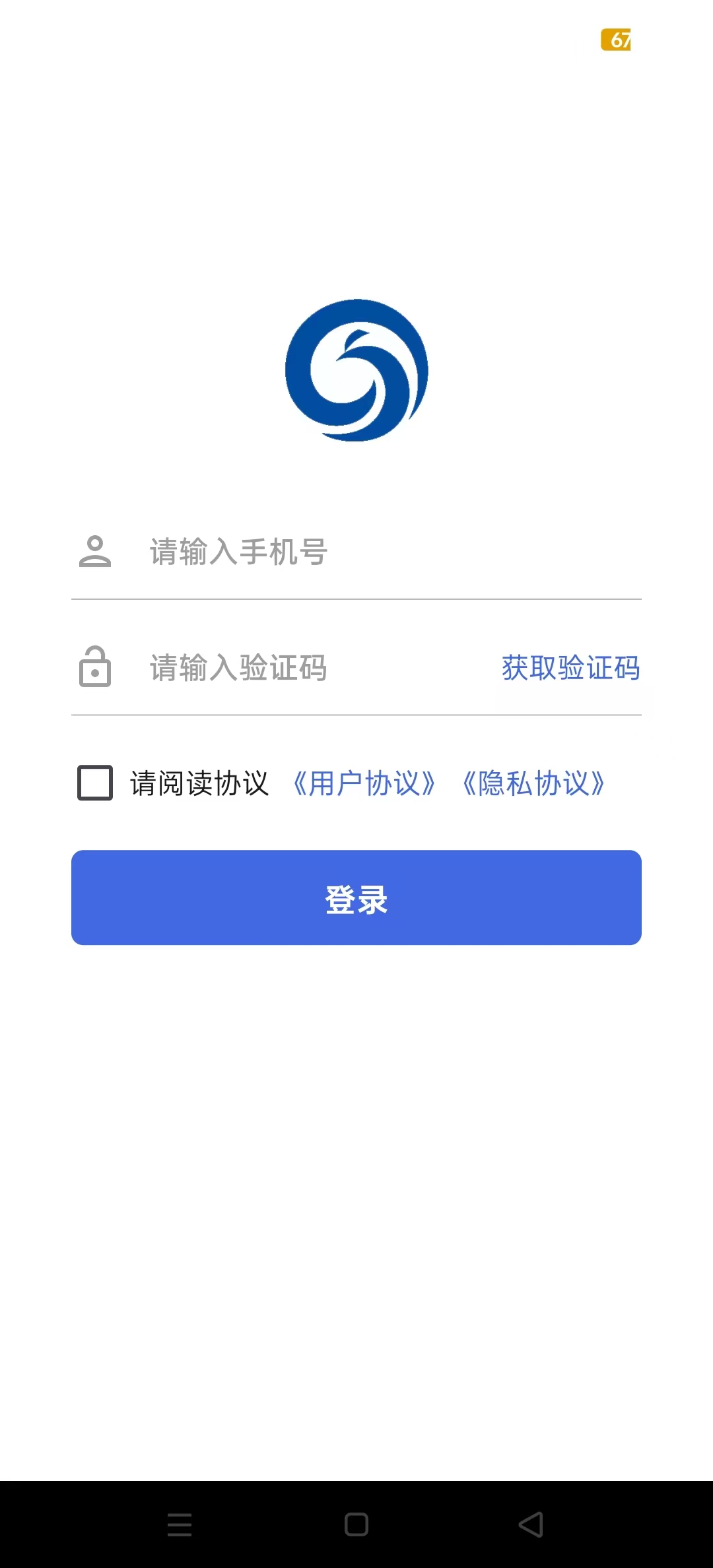 ��������appv1.1.1��ͼ7