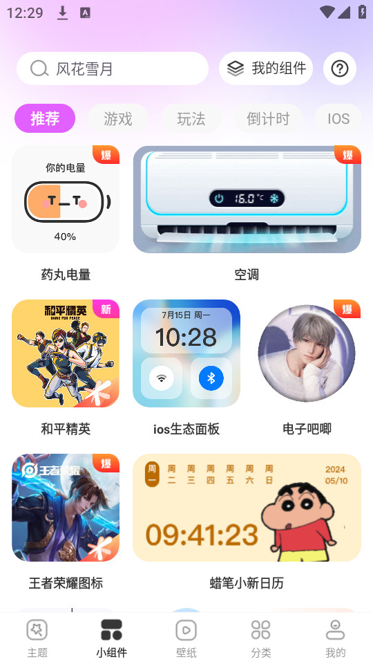 ��������v1.0.00.003��ͼ0