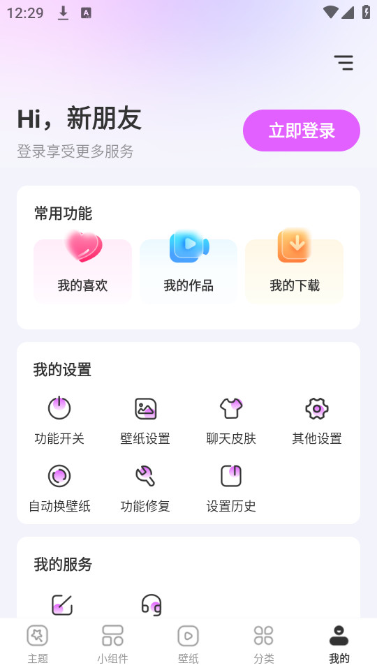 ��������v1.0.00.003��ͼ3