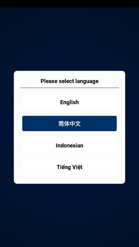 FXCM Hub�����ֻ�����ƽ̨appv1.0.6 ���°��ͼ5