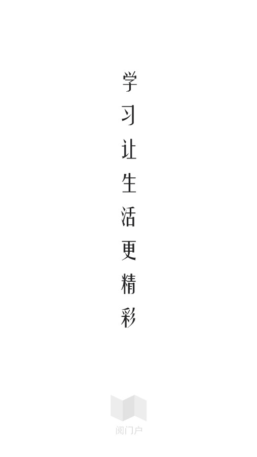 ��ʿ��Ӣ�������������������ͼ0