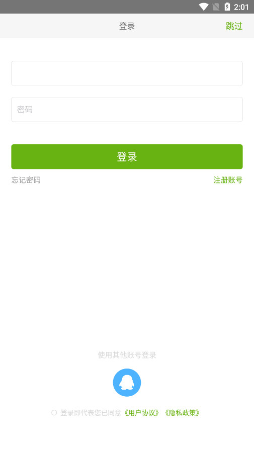 ��ʿ��Ӣ�������������������ͼ1