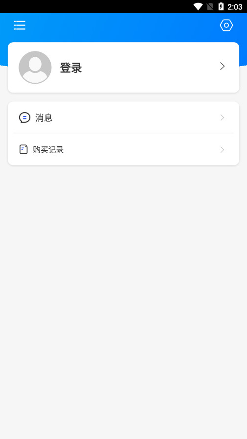 ��ʿ��Ӣ�������������������ͼ8