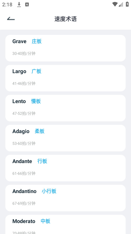 ���ִʵ�����Ӱ�v1.1��ͼ0