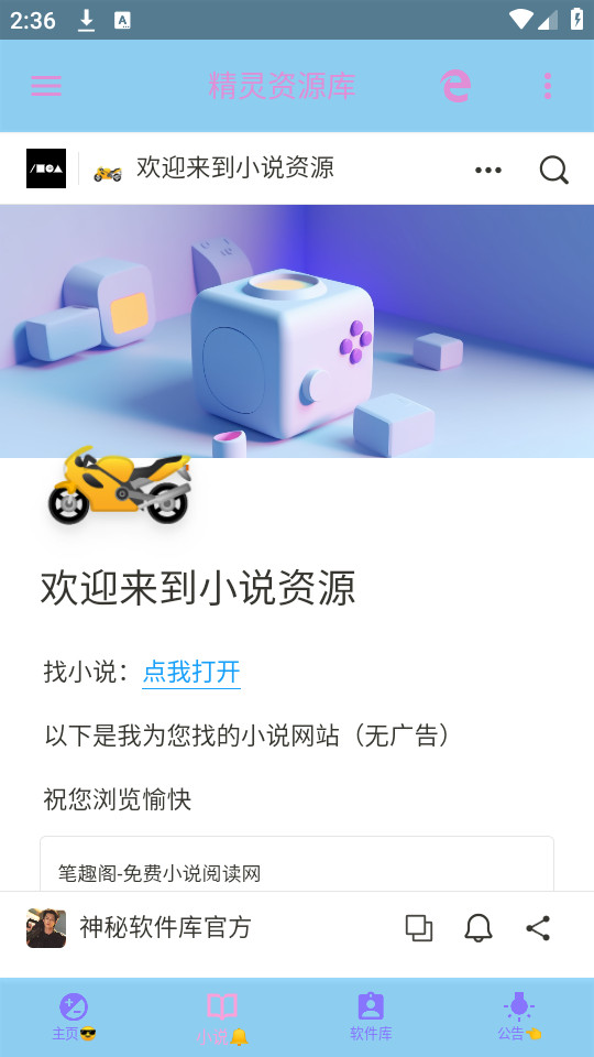 ������Դ���ͼ2