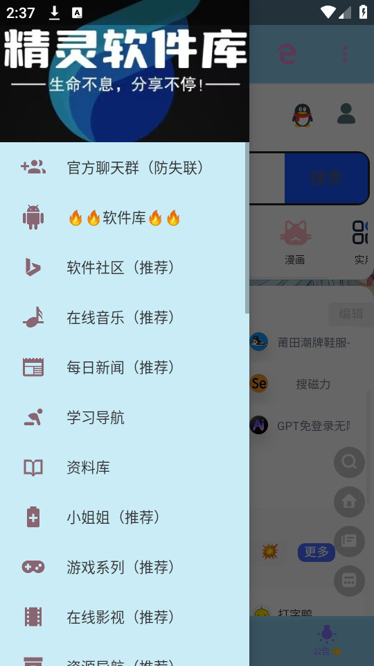 ������Դ���ͼ6