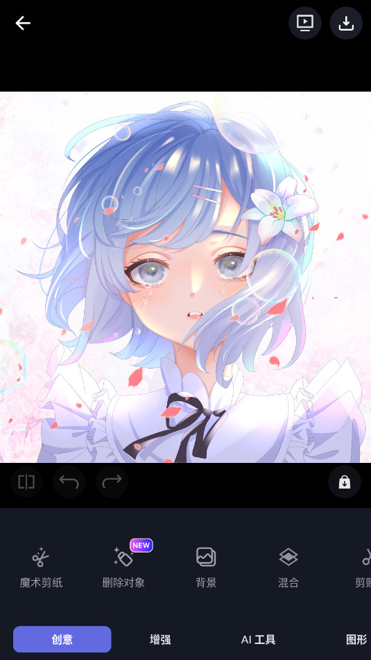 LightX Proרҵ������v2.2.1��ͼ0