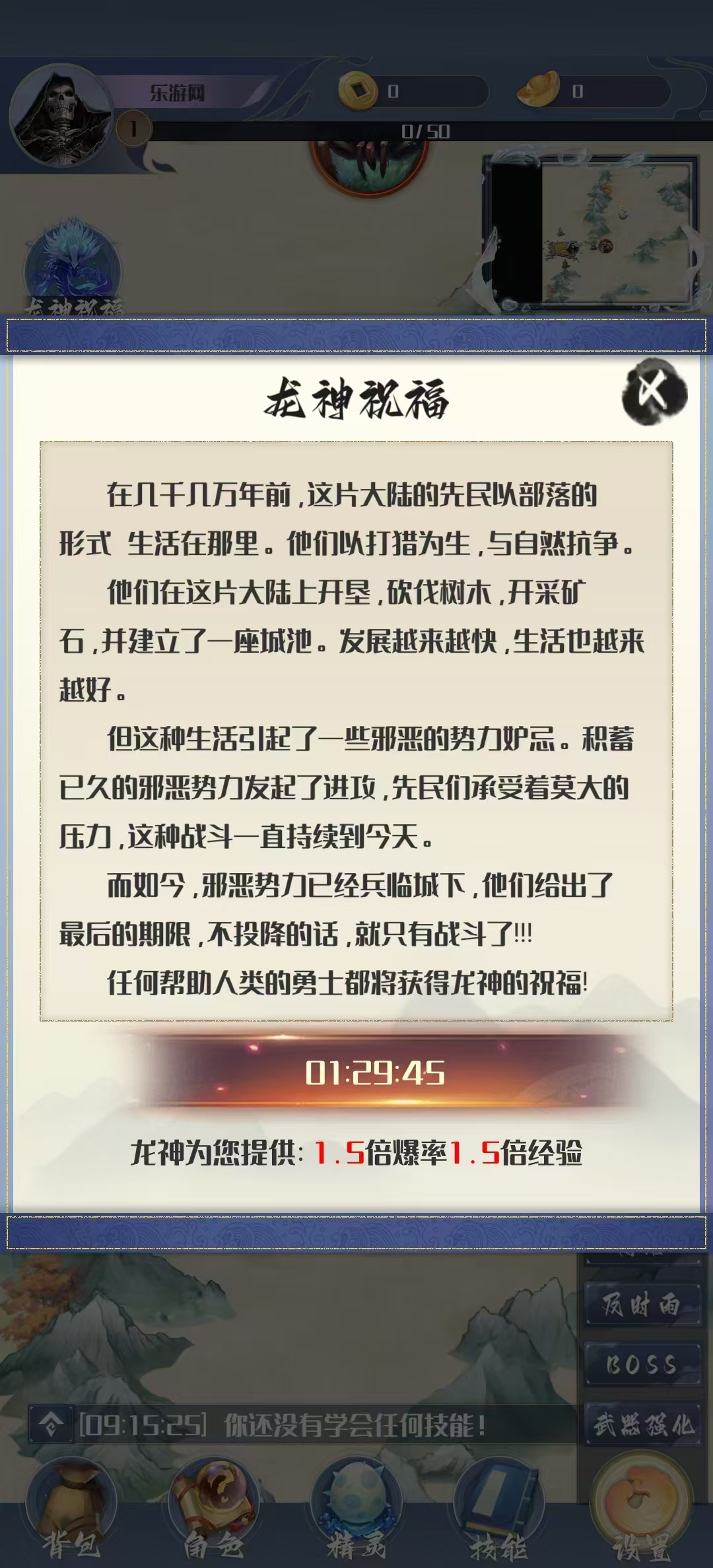 ����һֻС�����ƽ���ͼ1