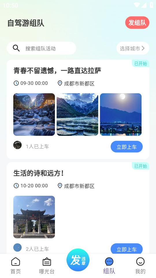 Υ����v1.0.0��ͼ7