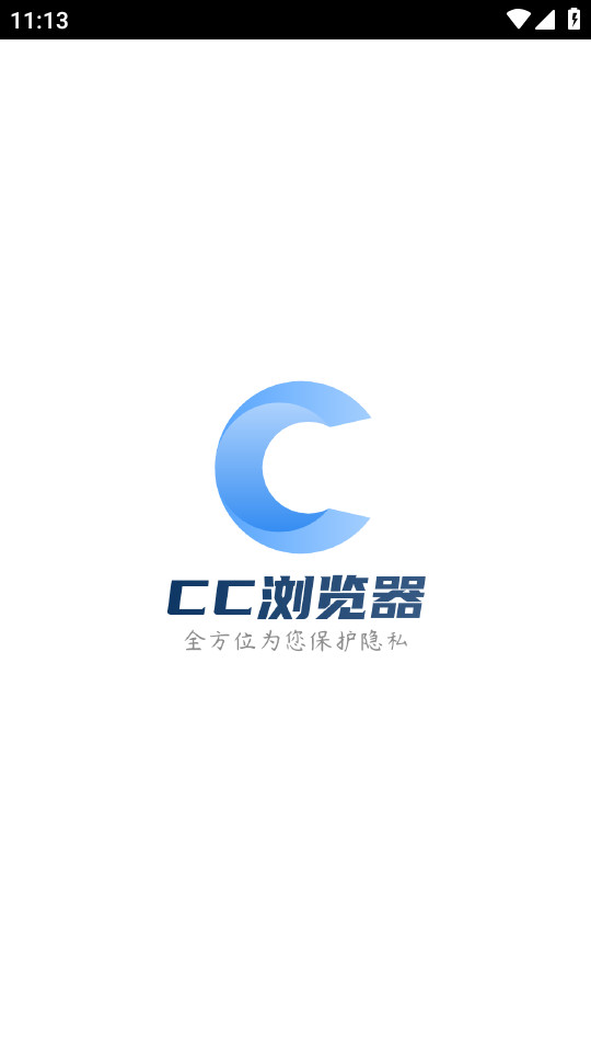 cc�����v5.1.5��ͼ2