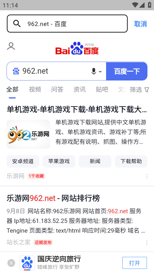 cc�����v5.1.5��ͼ1