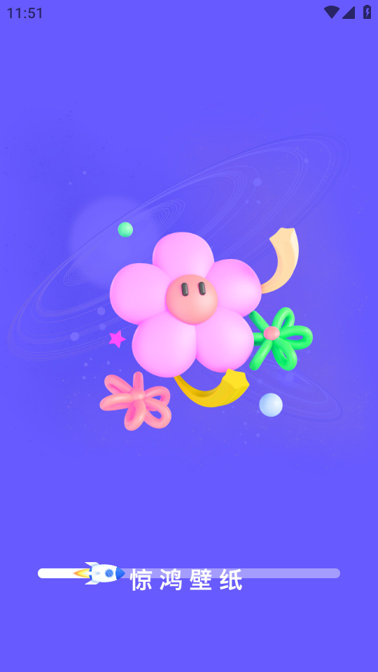 �����ֽapp��Ѱ�v1.0.0��ͼ5