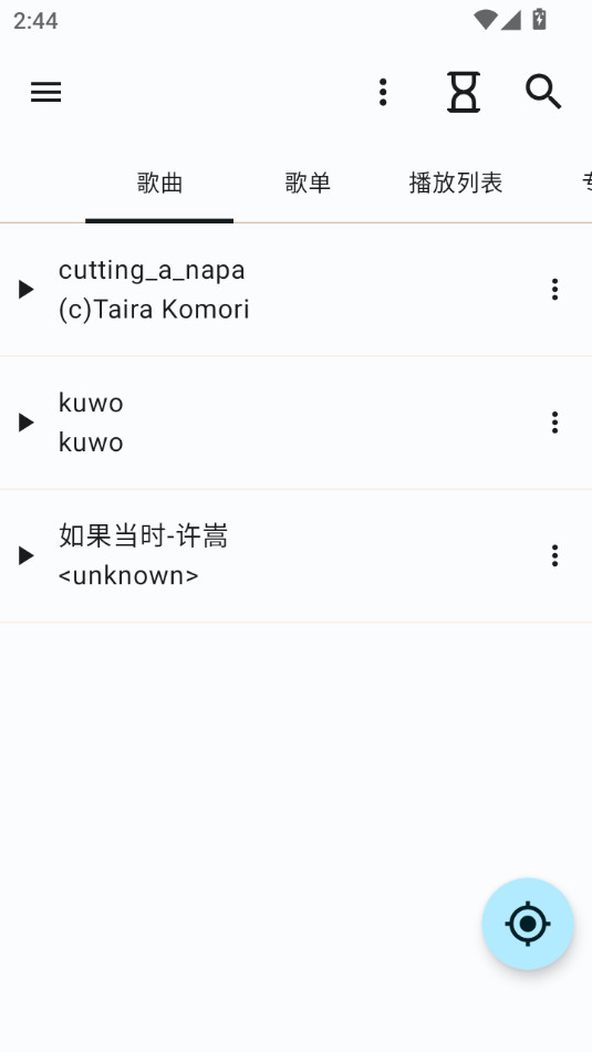 С�������ֲ�����v0.1.31��ͼ4