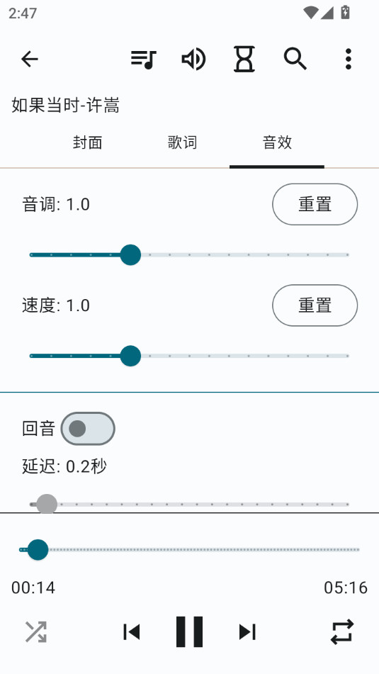 С�������ֲ�����v0.1.31��ͼ2