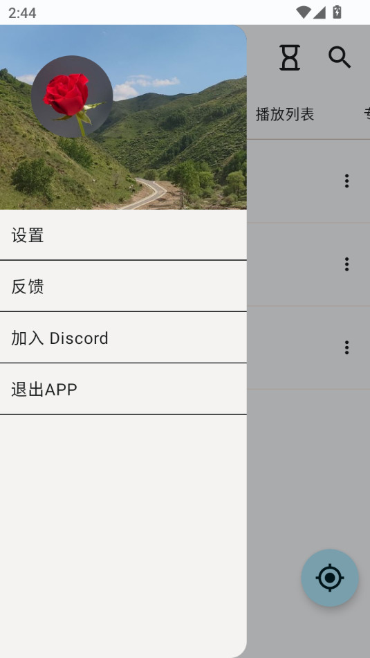 С�������ֲ�����v0.1.31��ͼ5