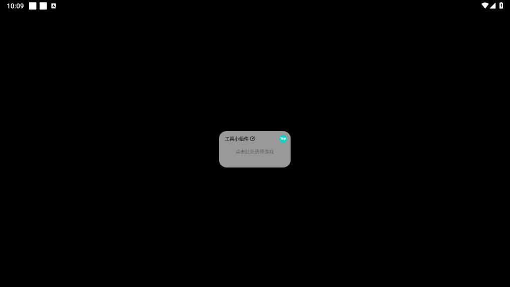 �������appv3.6 �ֱ����ͼ0
