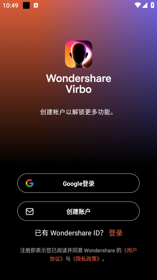 virbov1.9.21��ͼ0