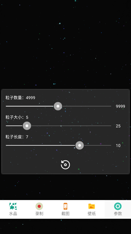 ħ�����ӱ�ֽ��׿���ͼ0
