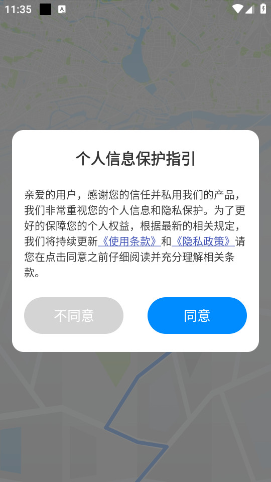 ar������appv1.6��ͼ4