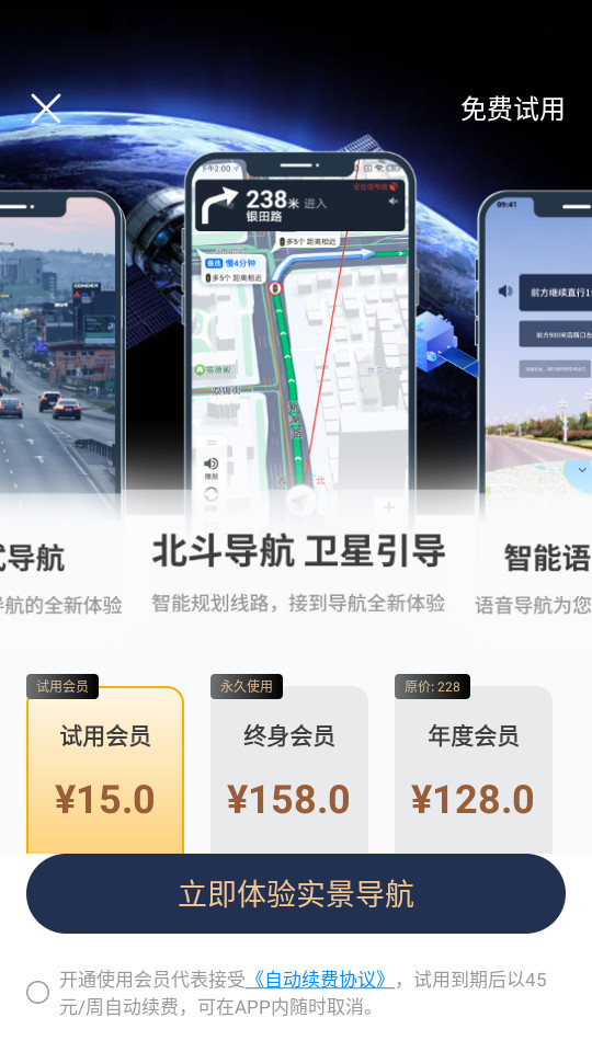 ar������appv1.6��ͼ0