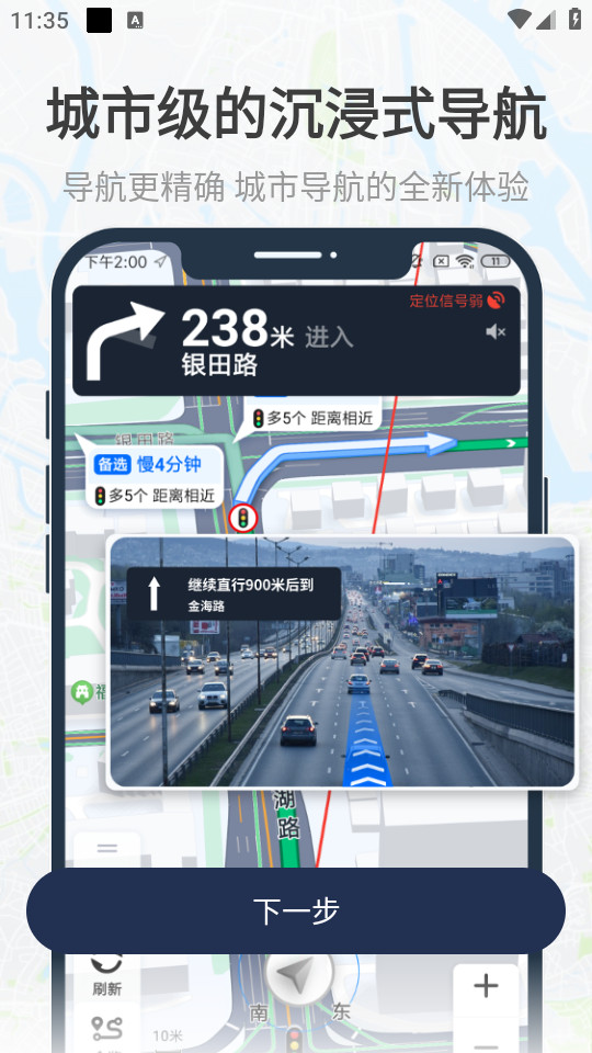 ar������appv1.6��ͼ6
