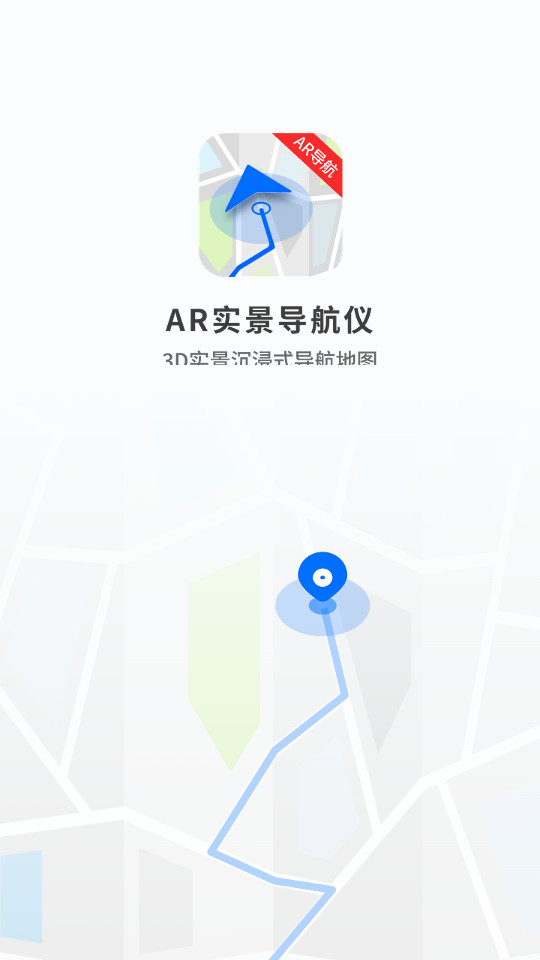 ar������appv1.6��ͼ8