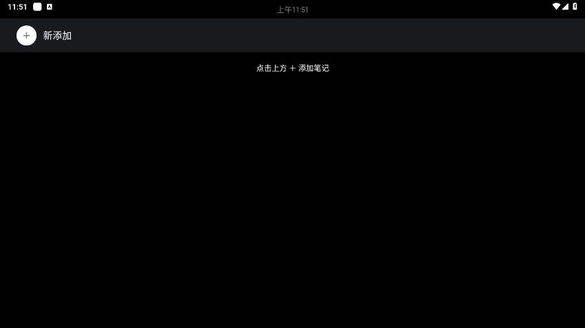 С�ʱʼ�appv2.1.2-92.925 ���°��ͼ0