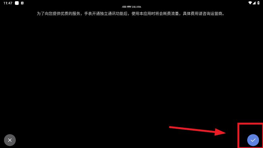 С�ʱʼ�appv2.1.2-92.925 ���°��ͼ2