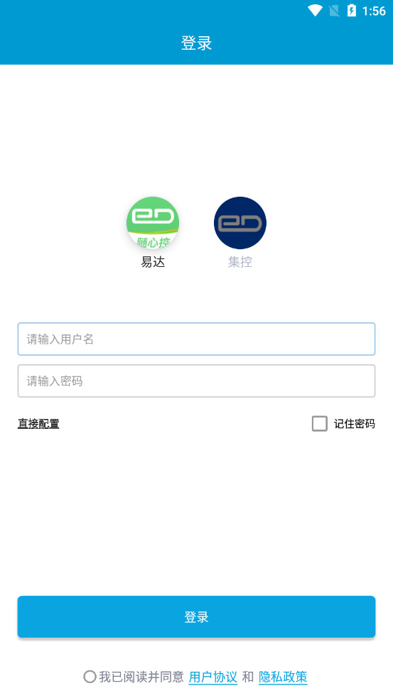 �״����°�v6.2.0.0��ͼ1