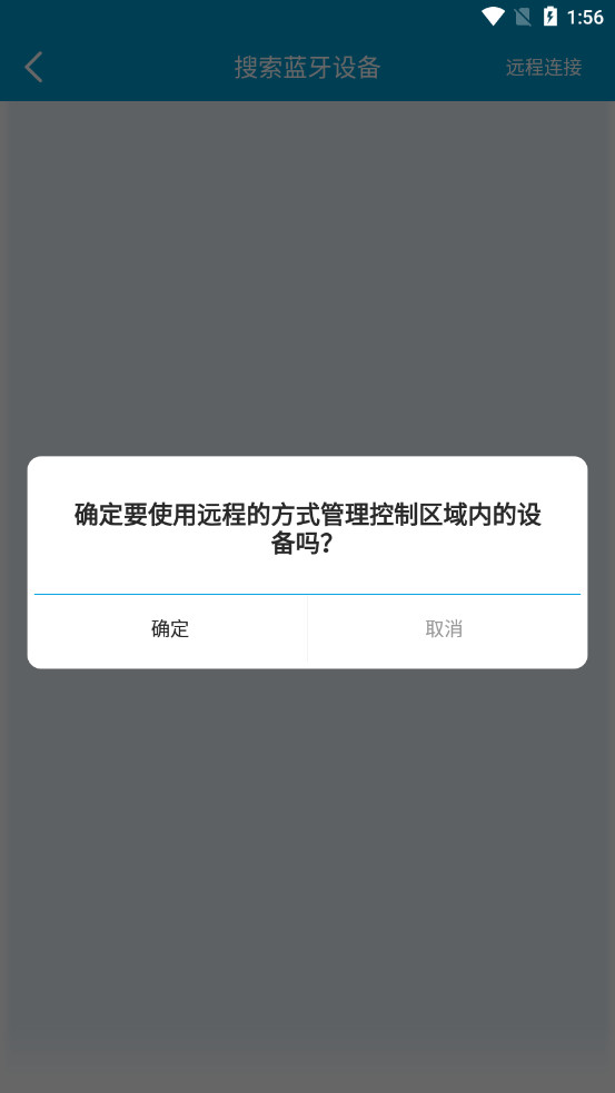 �״����°�v6.2.0.0��ͼ6