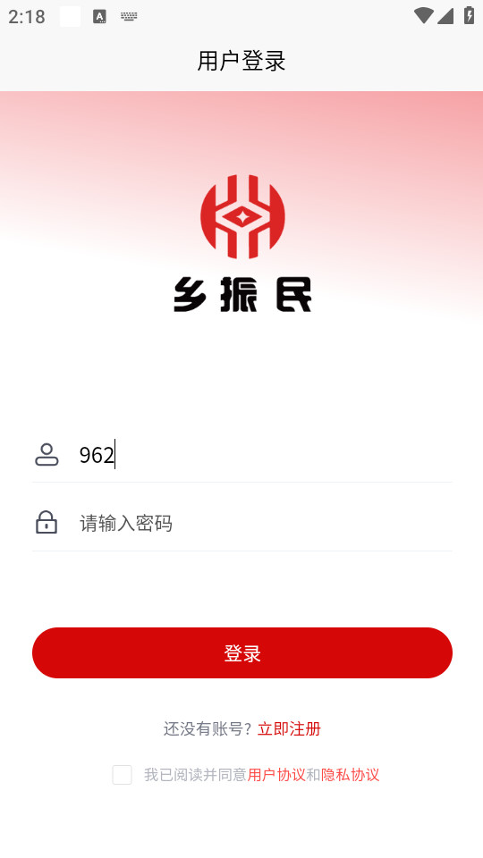 ������v1.0.8��ͼ4