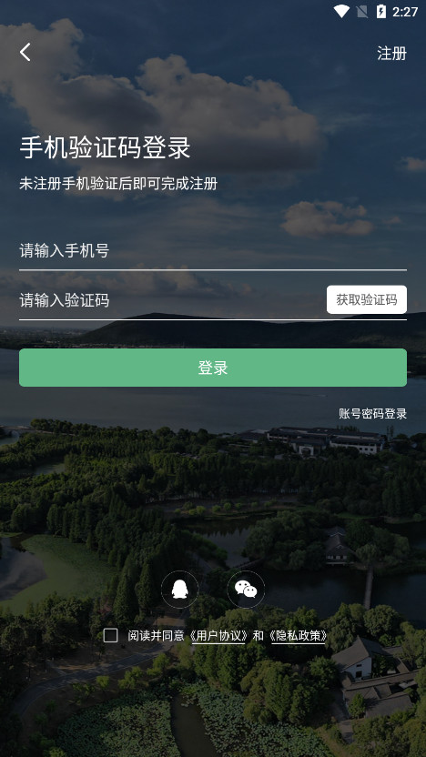 ��������뿴��̳����v6.07��ͼ6