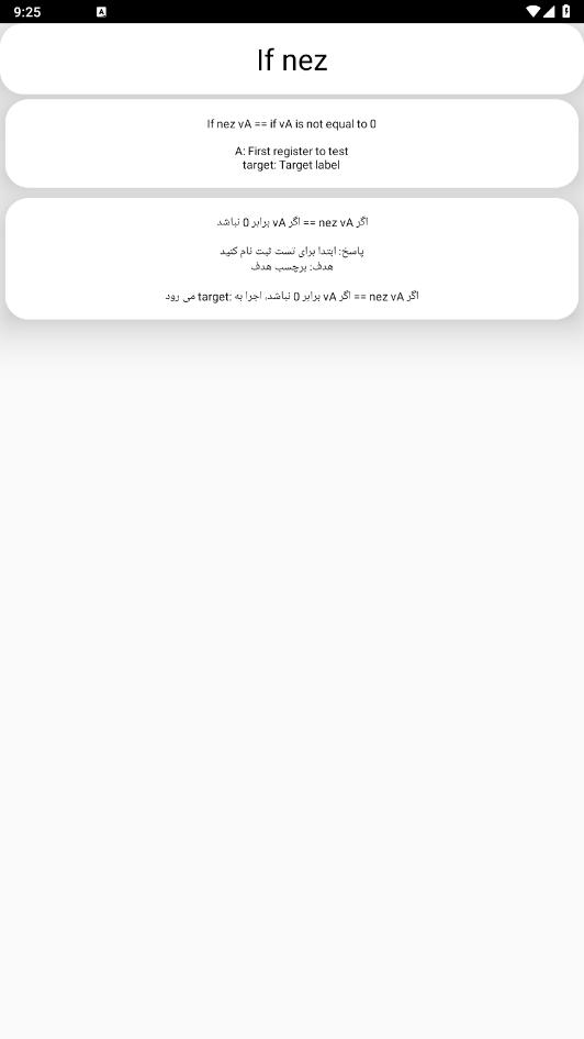 smalihelper����v5.8 �������ͼ4