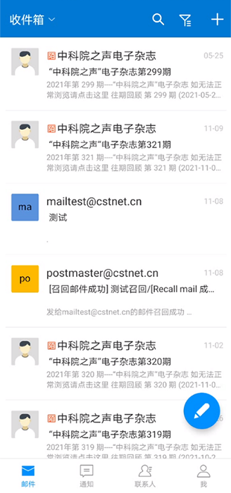 �п�Ժ����appv4.0.7.1��ͼ0