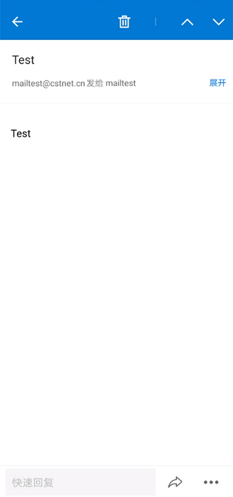 �п�Ժ����appv4.0.7.1��ͼ2