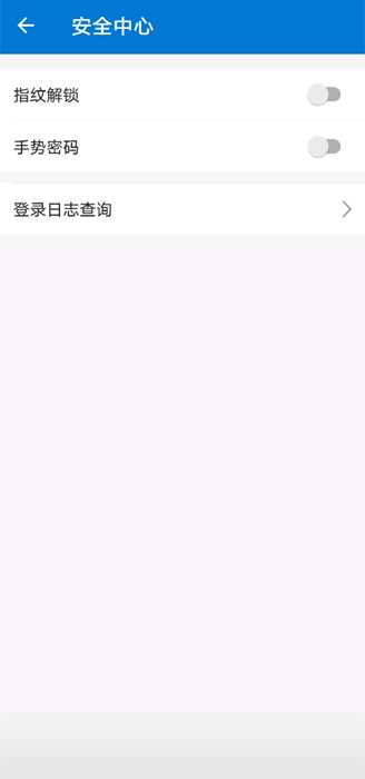 �п�Ժ����appv4.0.7.1��ͼ3