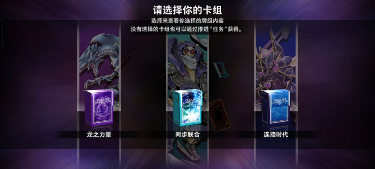 ��Ϸ����ʦ�������°����İ��ͼ5