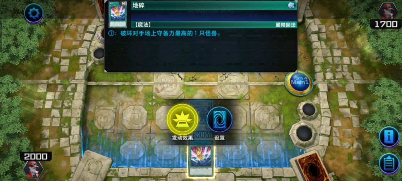 ��Ϸ����ʦ�������°����İ��ͼ6