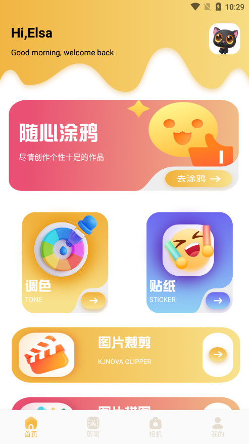 Ȥҹ�����������ͼ0