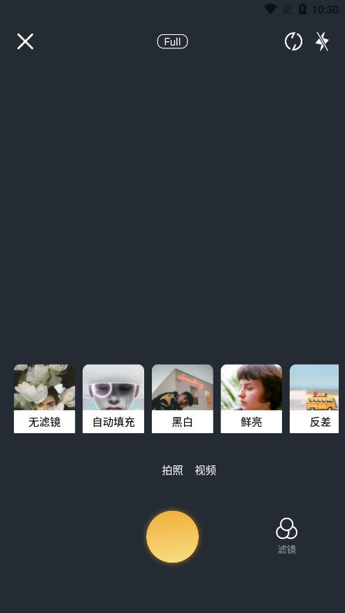 Ȥҹ�����������ͼ5