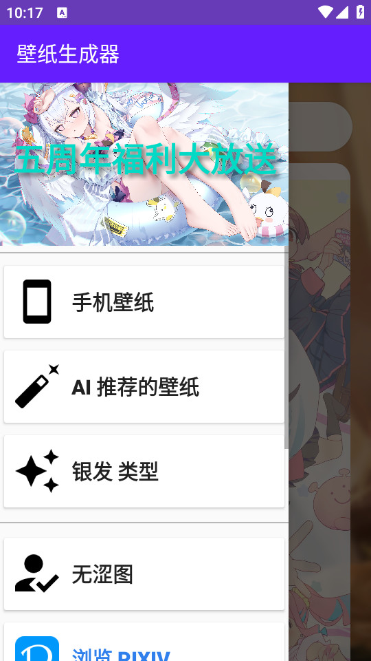 ��ֽ������v3.1��ͼ5
