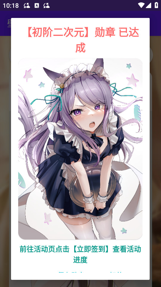 ��ֽ������v3.1��ͼ3