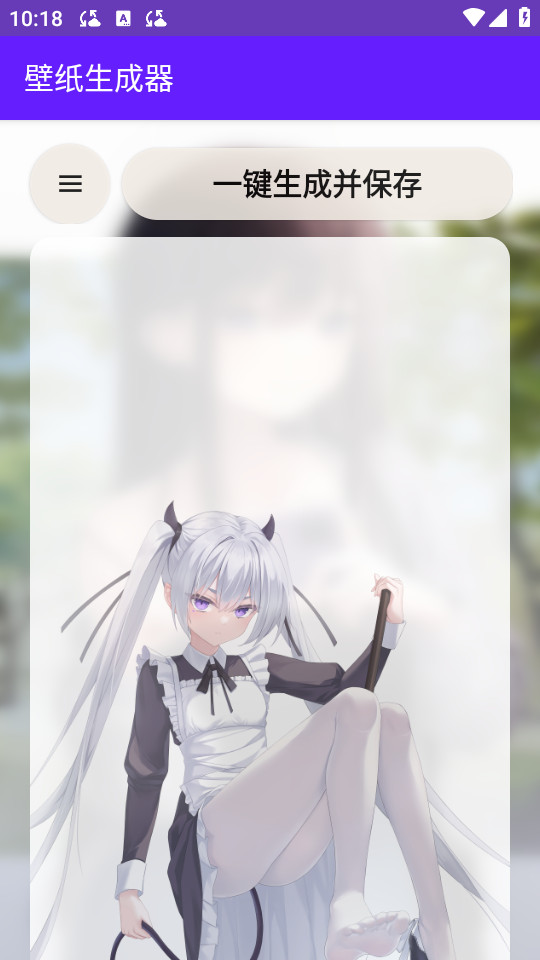 ��ֽ������v3.1��ͼ2