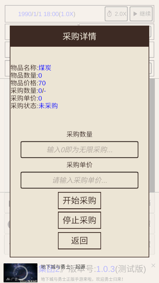 �ҵļ���2������ͼ0