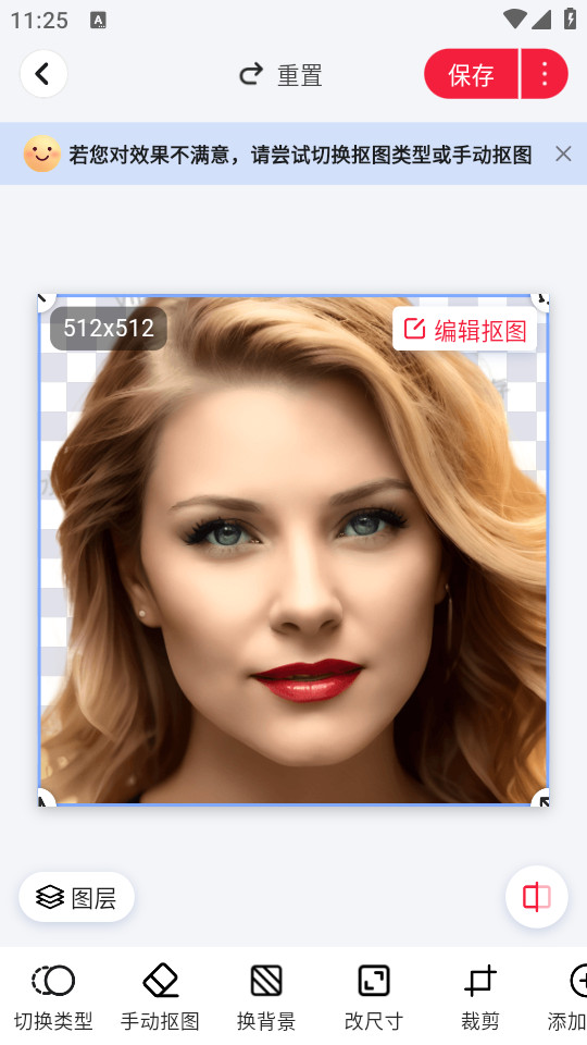 �����ͼv1.0.4��ͼ3