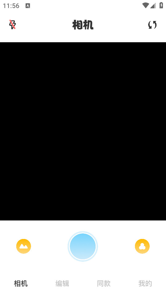 �꿨�����װ v1.11��ͼ5