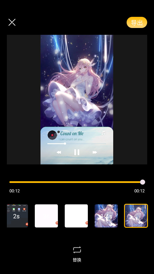 �꿨�����װ v1.11��ͼ1