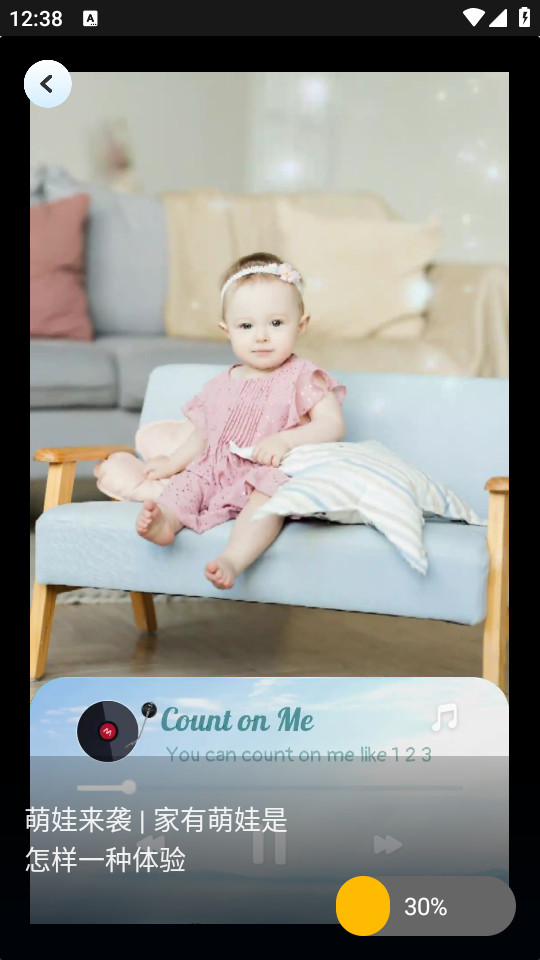�꿨�����װ v1.11��ͼ0